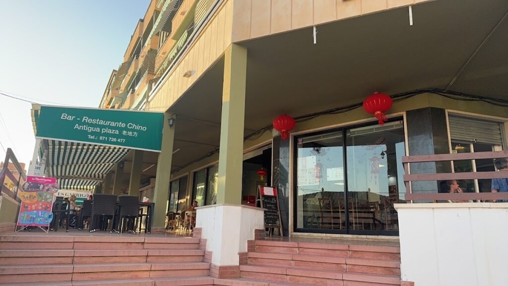 Antigua Plaza. Restaurant chino
