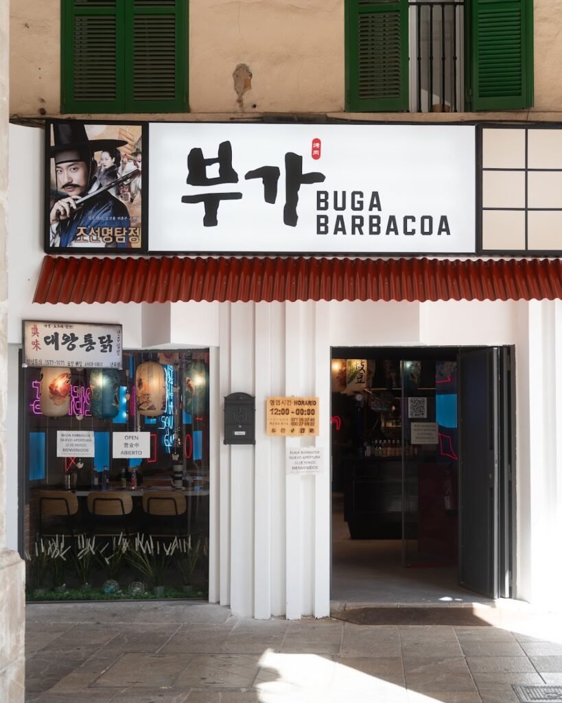 BUGA BARBACOA