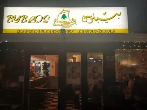 Byblos Palma especialidades libanesas