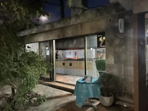 Molí Ca’n Pere