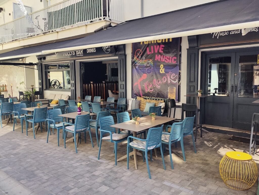 Mullys Bar