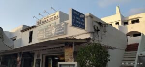 Restaurante Cala Egos
