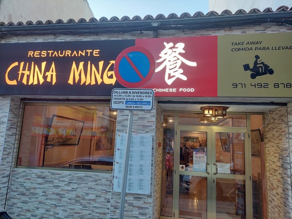 Restaurante China Ming