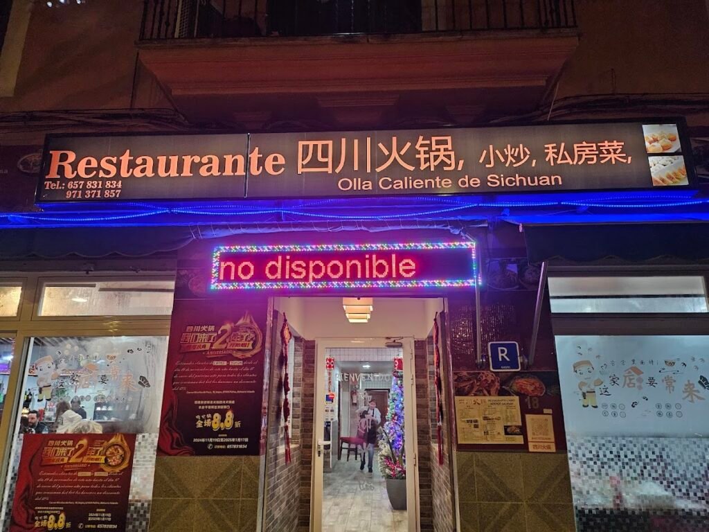 restaurante olla caliente sichuan（CARTA BUFFET）