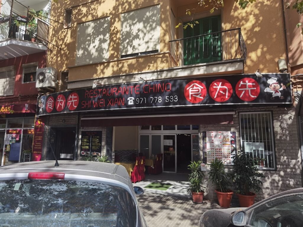 Restaurante Shi Wei Xian