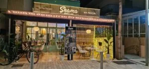 Shama Mallorca