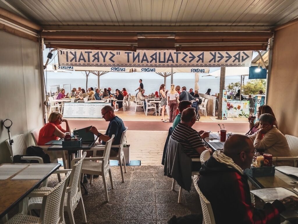 Syrtaki Taverna
