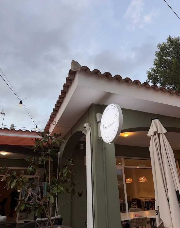 Verana Bar & Restaurante