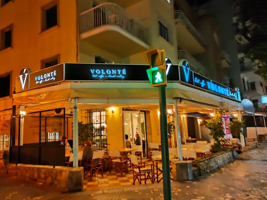 Volonté • Best coffee • Honest cooking